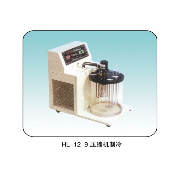 HL-12-9 壓縮機制冷